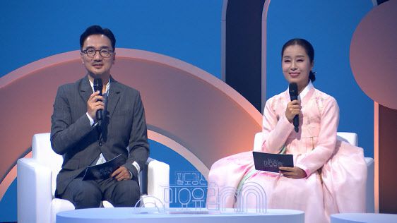 ‘팔도강산 민요유람’의 한 장면(사진=국악방송TV).