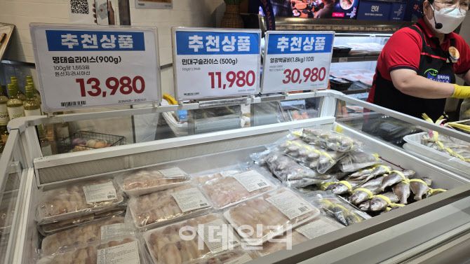 지난 27일 이마트 목동점 수산물 코너 (사진=김지우 기자)