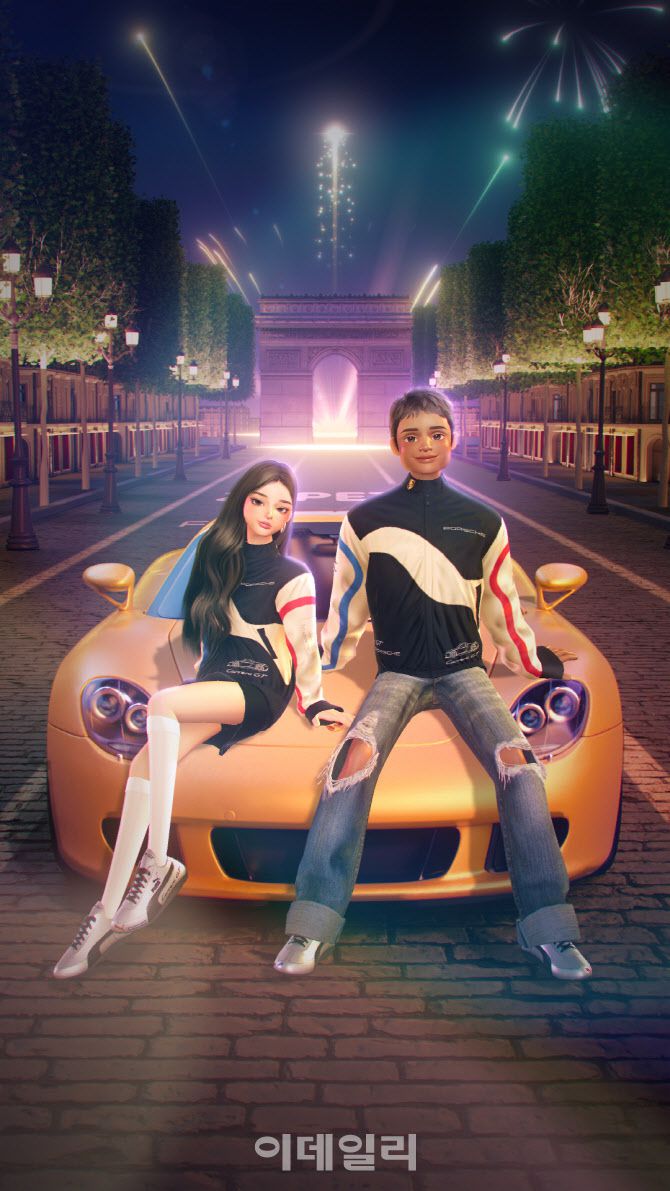 제페토에서 즐기는 포르셰 카레라GT(사진=제페토)