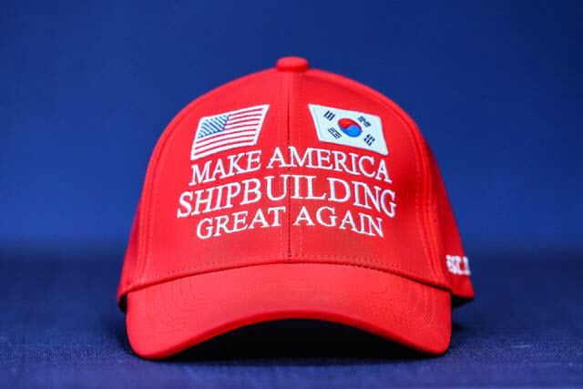 대통령실에서 공개한 ‘마스가(MASGA·Make American Shipbuilding Great Again)’ 모자.