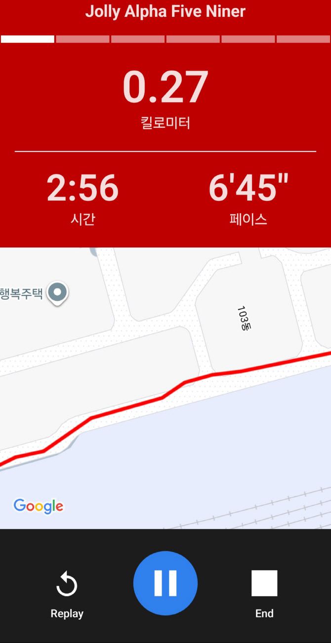 실제 좀비런 앱 사용 화면. GPS 인식 측면에서 아쉬운 기능을 보였다.(사진=좀비런 앱 캡처)