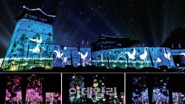오는 12일까지 경기도 수원 장안동 수원화성 일대에서 열리는 ‘수원화성 미디어아트’. 매일 저녁 7시 ‘새빛향연’을 주제로 성곽 전역에서 초대형 미디어 파사드 공연을 선보인다. (사진=수원시)