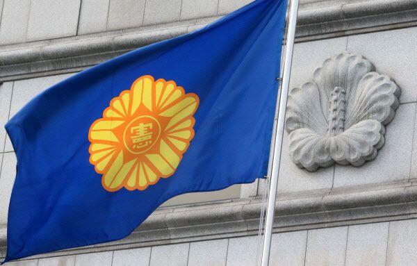 헌법재판소 전경. (사진=이데일리DB)