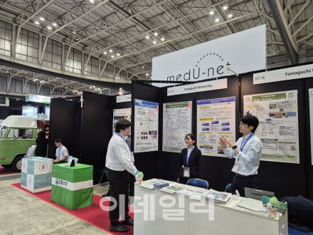 의료계 산학 연계 네트워크인 메듀넷(medU-net)의 부스 (사진=김새미 기자)