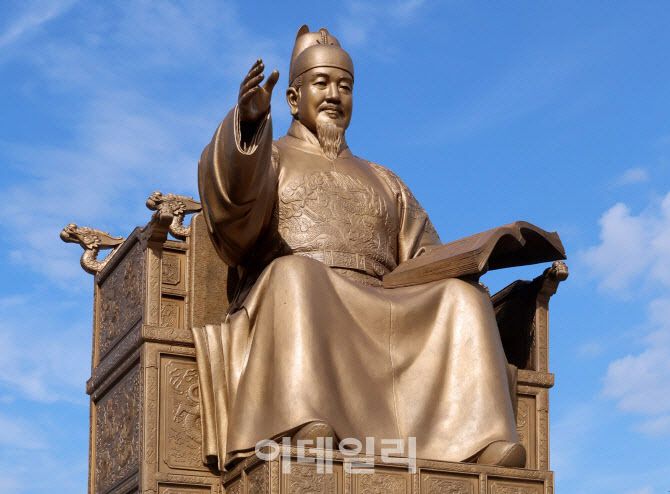 서울 광화문광장의 세종대왕 동상. (사진=방인권 기자)