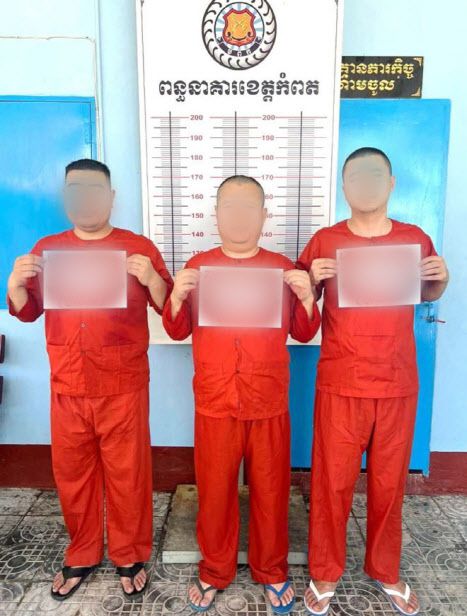 한국인 대학생을 고문해 사망에 이르게 한 중국인 용의자 3명이 캄보디아 경찰에 붙잡혔다. (사진=캄보디아 경찰)