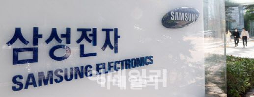 (사진=삼성전자)