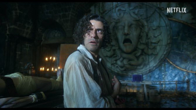 (사진=넷플릭스)