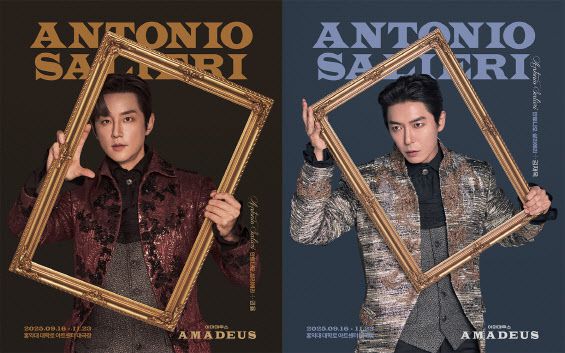 연극 ‘아마데우스’에 출연 중인 권율(왼쪽)과 김재욱(사진=라이브러리컴퍼니).