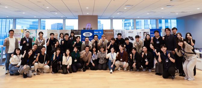 단체 사진. 사진=네이버