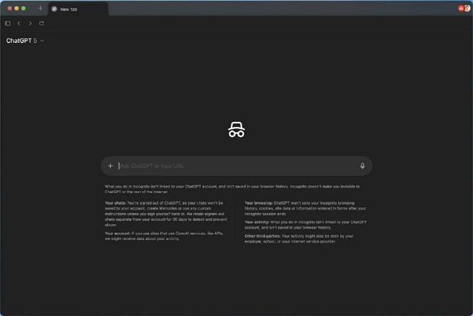 챗GPT 아틀라스 첫 화면