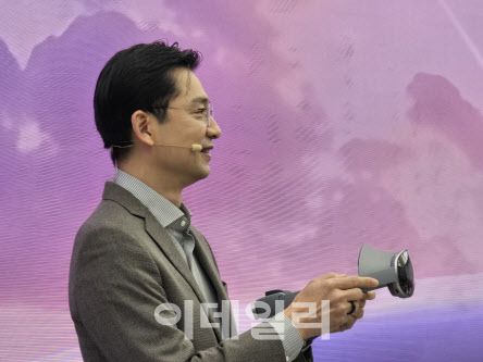 임성택 삼성전자 한국총괄 부사장이 22일 ‘갤럭시 XR’을 소개하고 있다.(사진=윤정훈 기자)