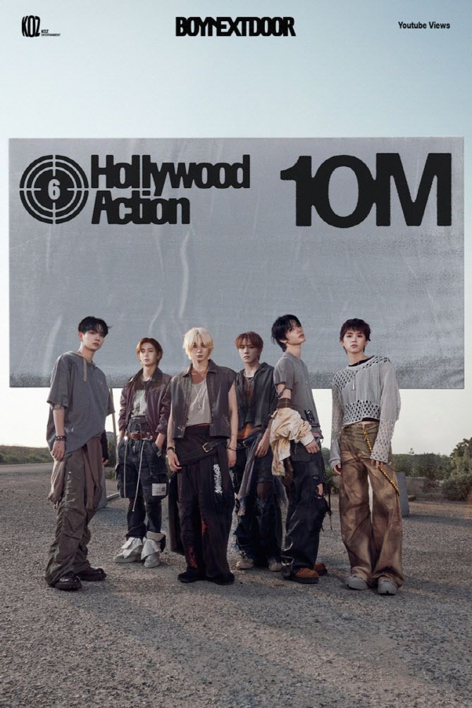 보이넥스트도어(사진=KOZ엔터테인먼트)