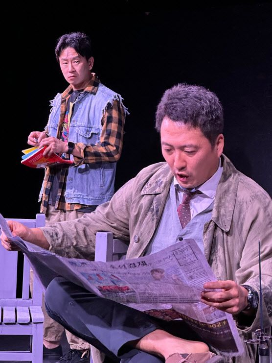 연극 ‘경계인’의 한 장면(사진=극단 달팽이주파수).