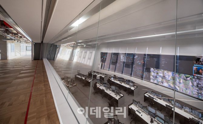각 세종 관제센터(사진=네이버클라우드)