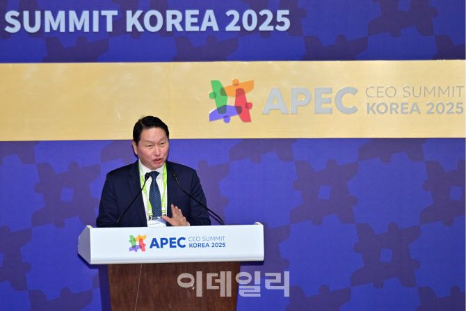 최태원 대한상공회의소 회장이 29일 오전 경북 경주 예술의전당 화랑홀에서 열린 2025 APEC CEO 서밋에서 개회사를 하고 있다. (사진=노진환 기자)