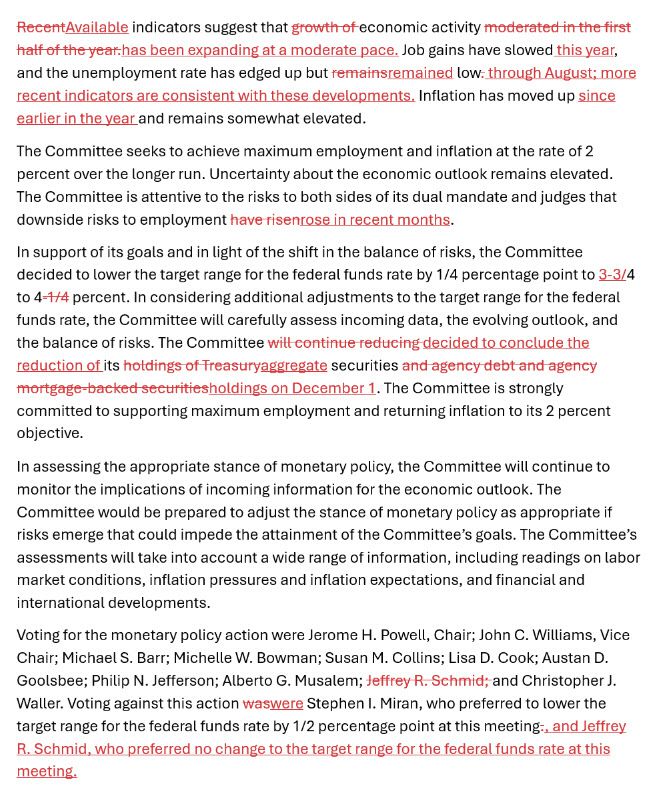 연준 성명서 수정 내역