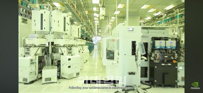 사진=엔비디아 유튜브