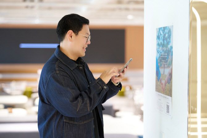 카카오페이 임직원이 소비자중심경영 문화 확산을 위한 사내 캠페인 ‘소확행DAY’에 동참하고 있다.