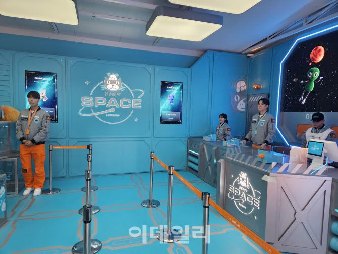 체험 이후 우주선 티켓을 제출하면 경품을 받을 수 있다. (사진=김정유 기자)