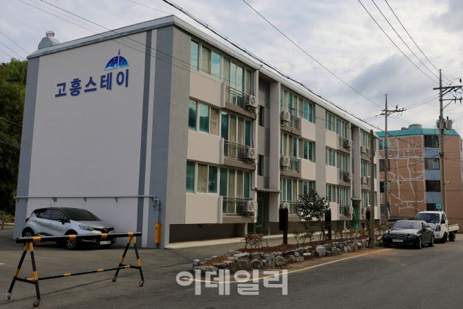 고흥스테이 전경