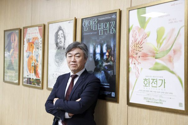 최상호 국립오페라단 단장(사진=이영훈 기자).