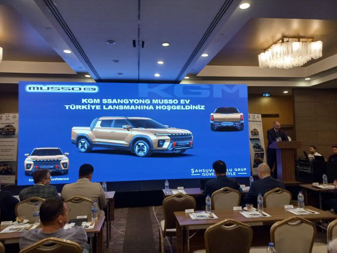 KGM은 10월 26일(현지시간) 튀르키예 이스탄불에서 무쏘 EV 출시 행사를 열었다.