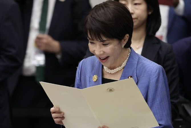 지난 1일 경주화백컨벤션센터(HICO)에서 열린 2025 아시아태평양경제협력체(APEC) 정상회의 제2세션에 참석한 다카이치 사나에 일본 총리. (사진=연합뉴스)