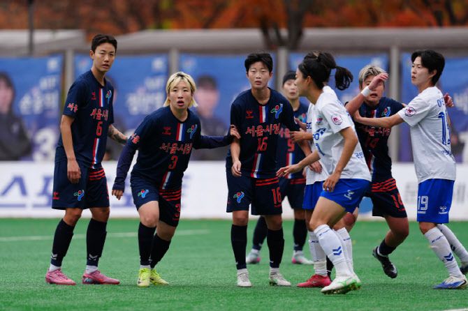 사진=한국여자축구연맹
