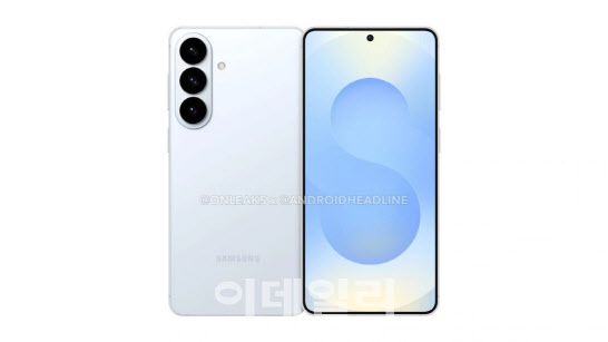 갤럭시 S26 플러스 렌더링(사진=안드로이드헤드라인)