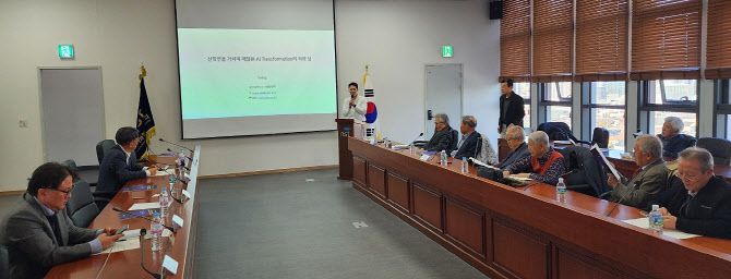 이수동 울산대 교수가 주제발표를 하고 있다.(사진=이데일리 강민구 기자)