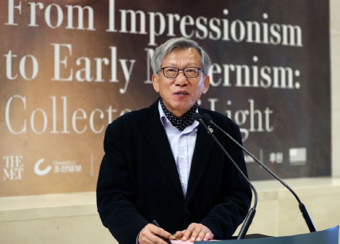 유홍준 국립중앙박물관장이 13일 서울 용산구 국립중앙박물관에서 열린 '인상주의에서 초기 모더니즘까지, 빛을 수집한 사람들-메트로폴리탄박물관 소장 로버트 리먼 컬렉션' 개막식에서 인사말을 하고 있다. (사진=김태형 기자)