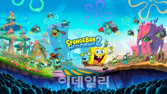 스폰지밥:패티 퍼슈트2(사진=애플)