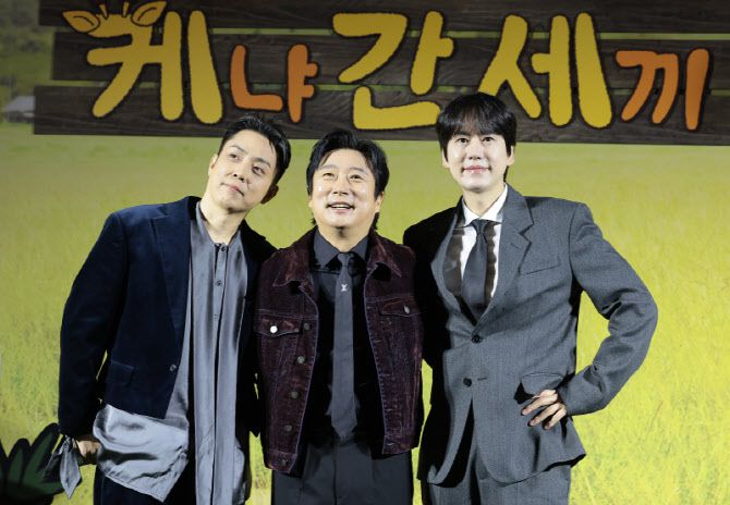 가수 은지원(왼쪽부터)과 이수근, 슈퍼주니어 규현(사진=뉴스1)