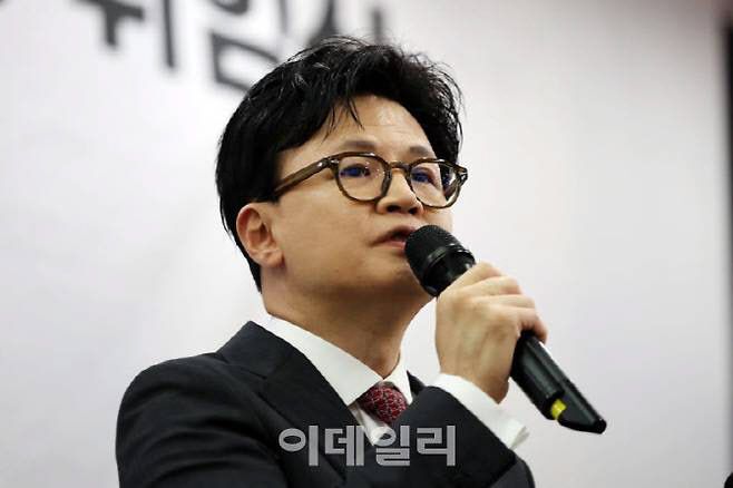 한동훈 전 국민의힘 대표 (사진=연합뉴스)