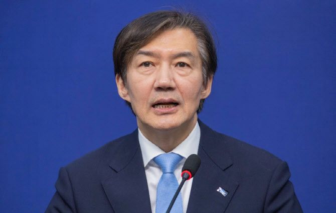 조국 조국혁신당 대표 (사진=연합뉴스)