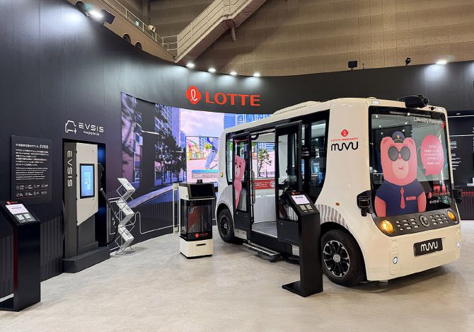 자율주행 셔틀 브랜드 ‘MUVU’가 사용된 자율주행 셔틀 이미지