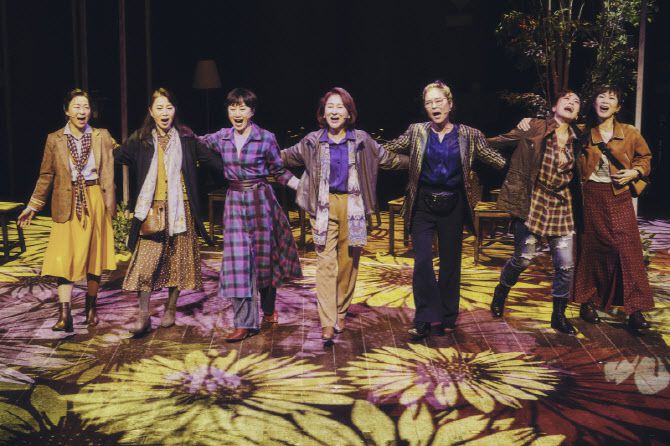 서울시뮤지컬단 '다시, 봄'(사진=세종문화회관).