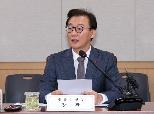 전재수 해양수산부 장관.(사진=연합뉴스)