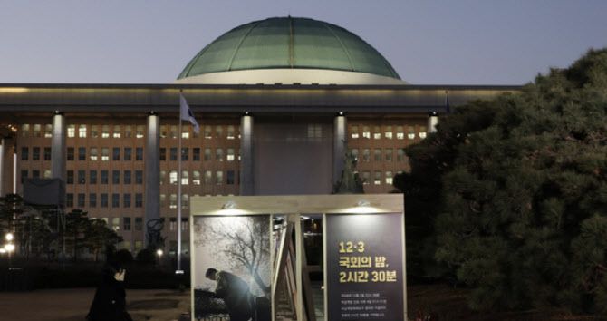 (사진=연합뉴스)