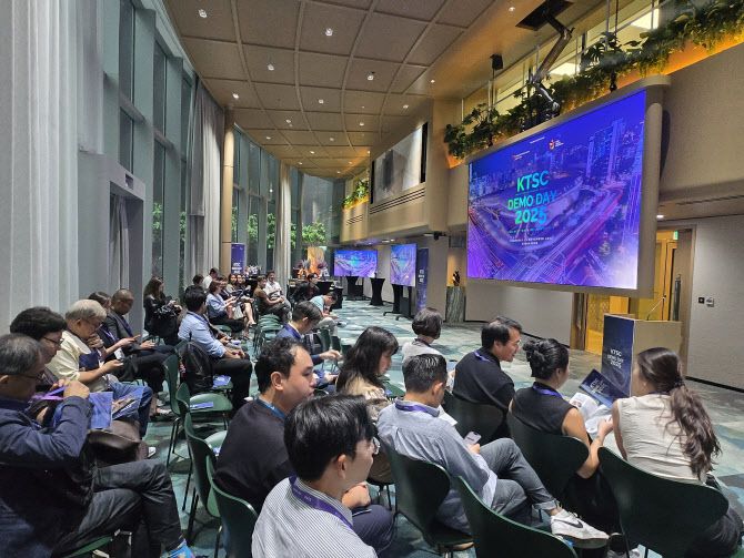지난 11월에 열린 싱가포르 관광기업지원센터 데모데이 현장 모습 (사진=한국관광공사)