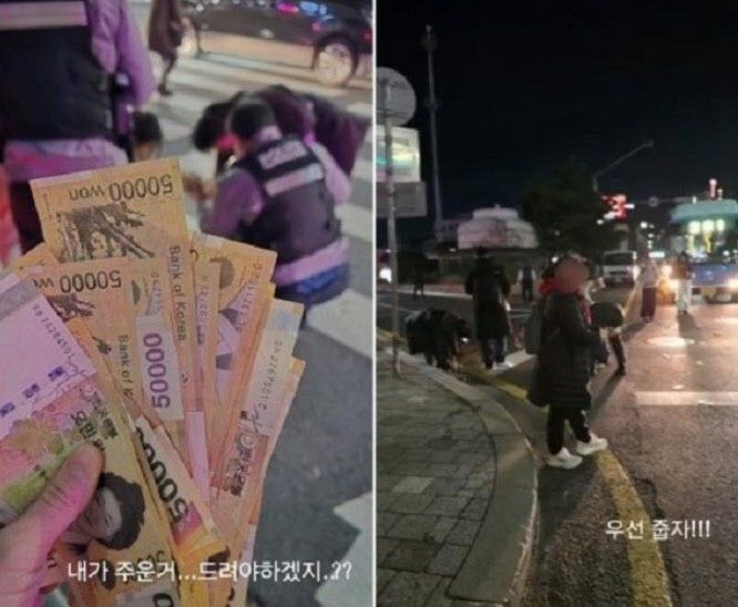 지난 2일 서울 중구 을지로 한복판에서 5만 원권이 흩뿌려져 있었던 사연이 전해졌다. (사진=인스타그램 캡처)