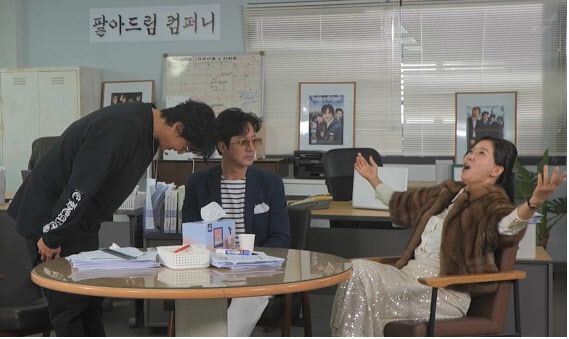 유튜브 채널 '팔아드림'