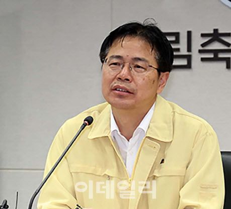 강형석 농식품부 차관(사진=뉴스1)