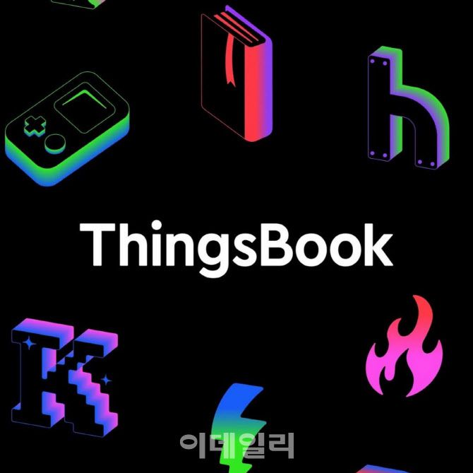 네이버 미국 자회사 네이버유허브가 내년 1월 출시 준비 중인 SNS ‘씽스북’ 이미지(사진=네이버유허브)