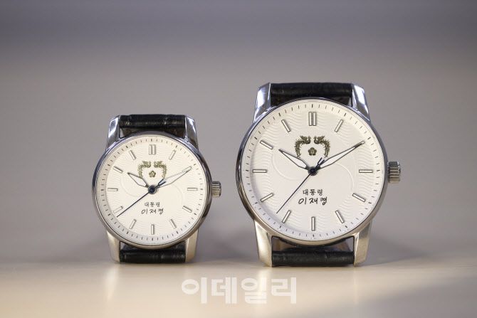 대통령 손목시계(사진=대통령실)