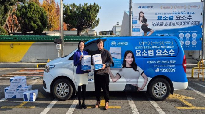 경남 창원 두대셀프주유소 설치된 요소컴 3.5톤 양방향 셀프주입기. (우측) 이춘열 광신개발㈜ 소장