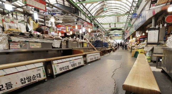 서울 종로구 광장시장.(사진=연합뉴스)