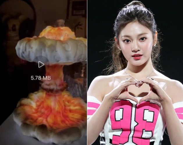 일본에서 에스파 멤버 닝닝이 지난 2022년 올린 조명 사진을 두고 히로시마 원폭 버섯구름을 연상시킨다는 비난이 나오면서 일본의 권위있는 연말 프로그램인 홍백가합전 출연을 반대하는 서명이 12만 명을 넘겼다. (사진=뉴스1)