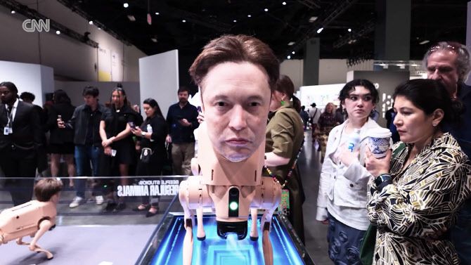 (사진=CNN방송 캡처)